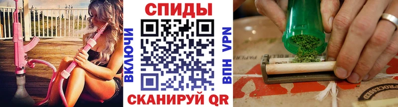 блэк спрут рабочий сайт  где купить наркоту  Валуйки  Бутират 1.4BDO 