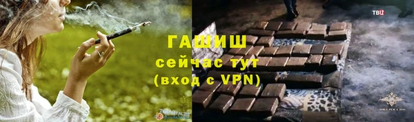 mdpv Бронницы