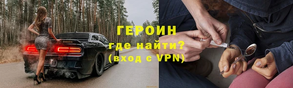 Альфа ПВП Бугульма