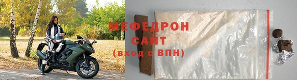 Альфа ПВП Бугульма
