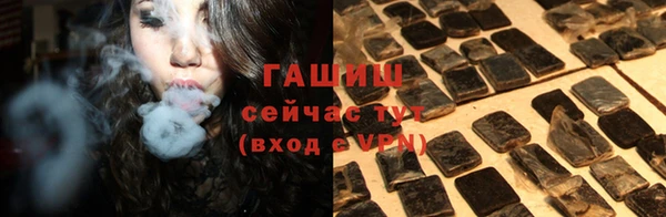 Альфа ПВП Бугульма