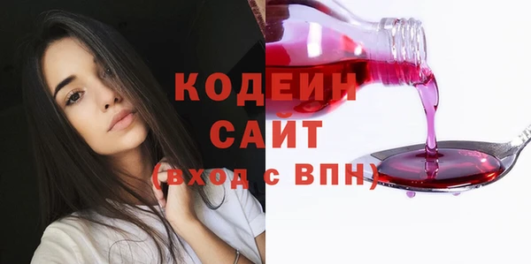 mdpv Бронницы