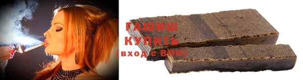 mdma Верея