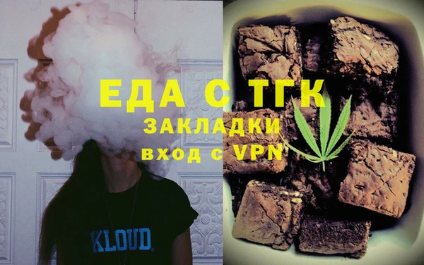 MDMA Апатиты