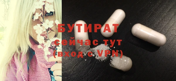 mdpv Беломорск
