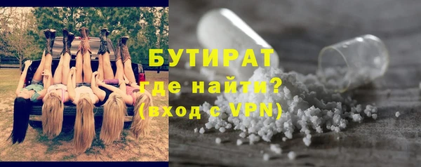 мдпв Анива